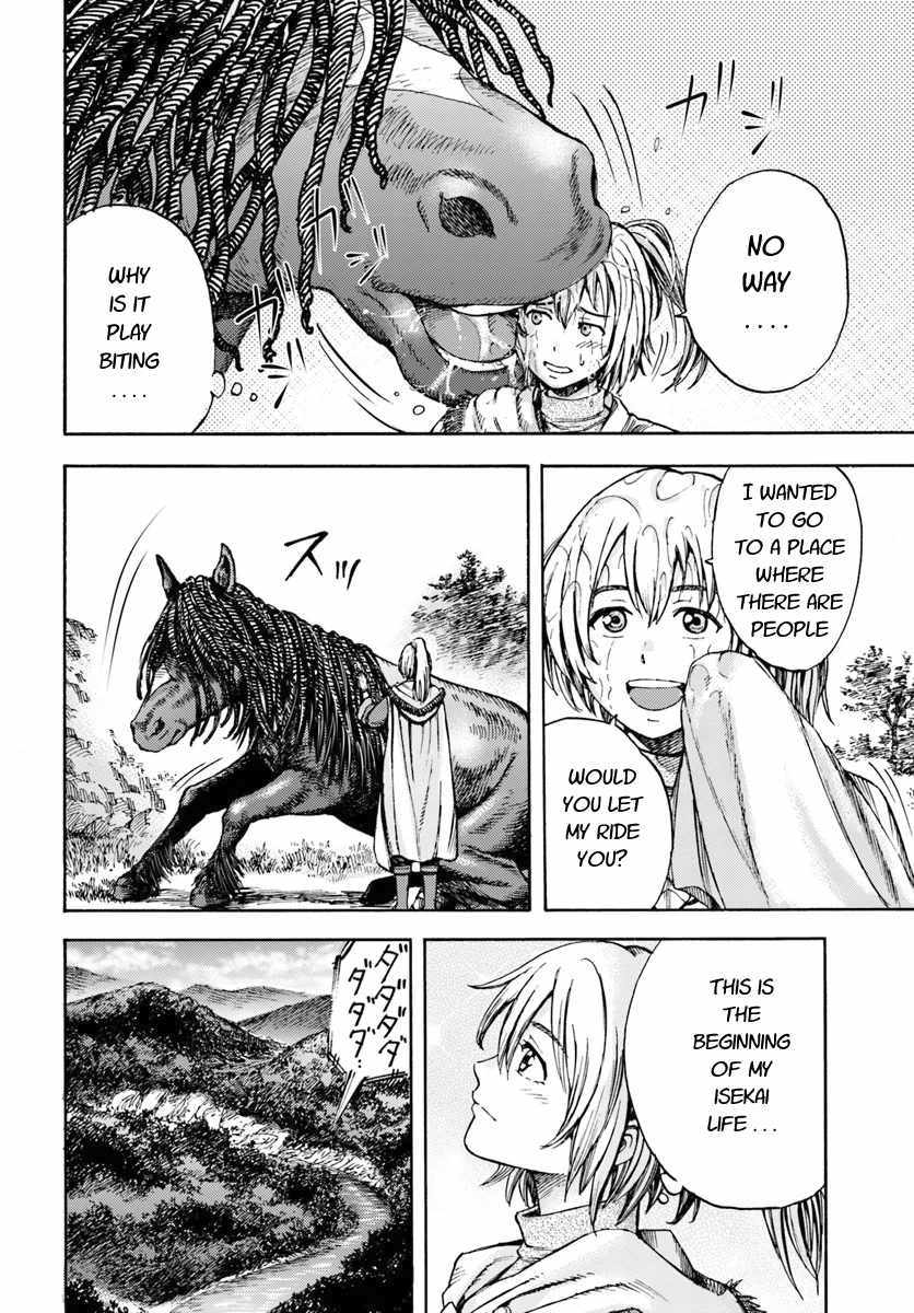 Shoukan Sareta Kenja Wa Isekai Wo Yuku 2 10