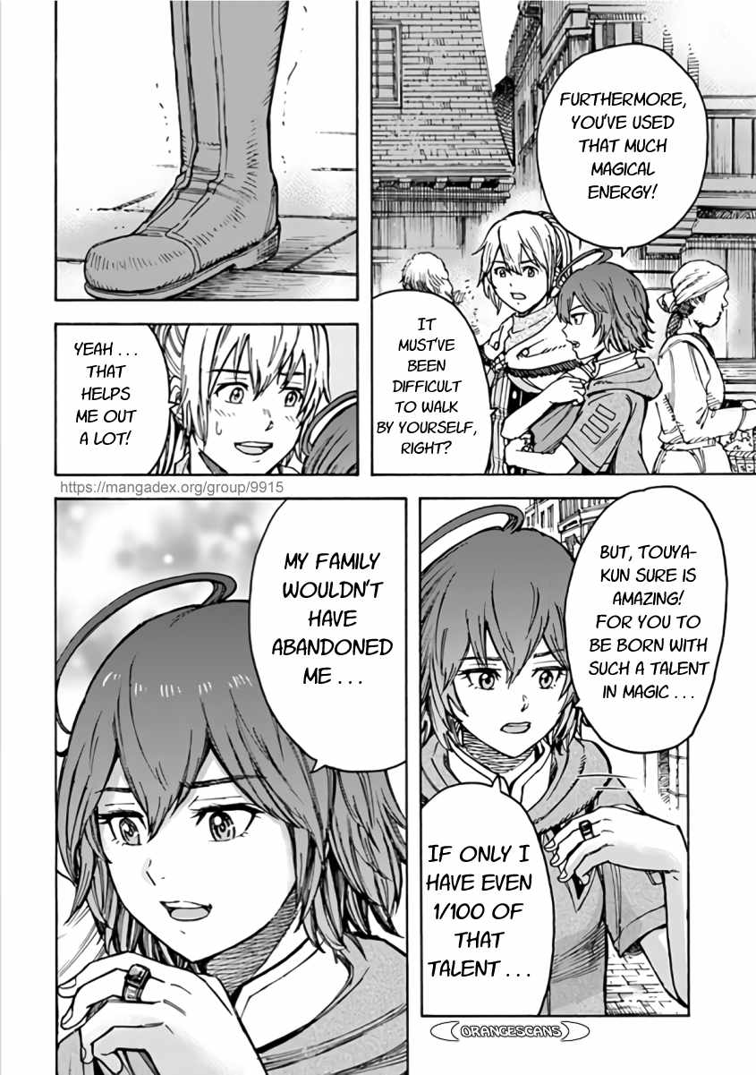 Shoukan Sareta Kenja Wa Isekai Wo Yuku 20 26