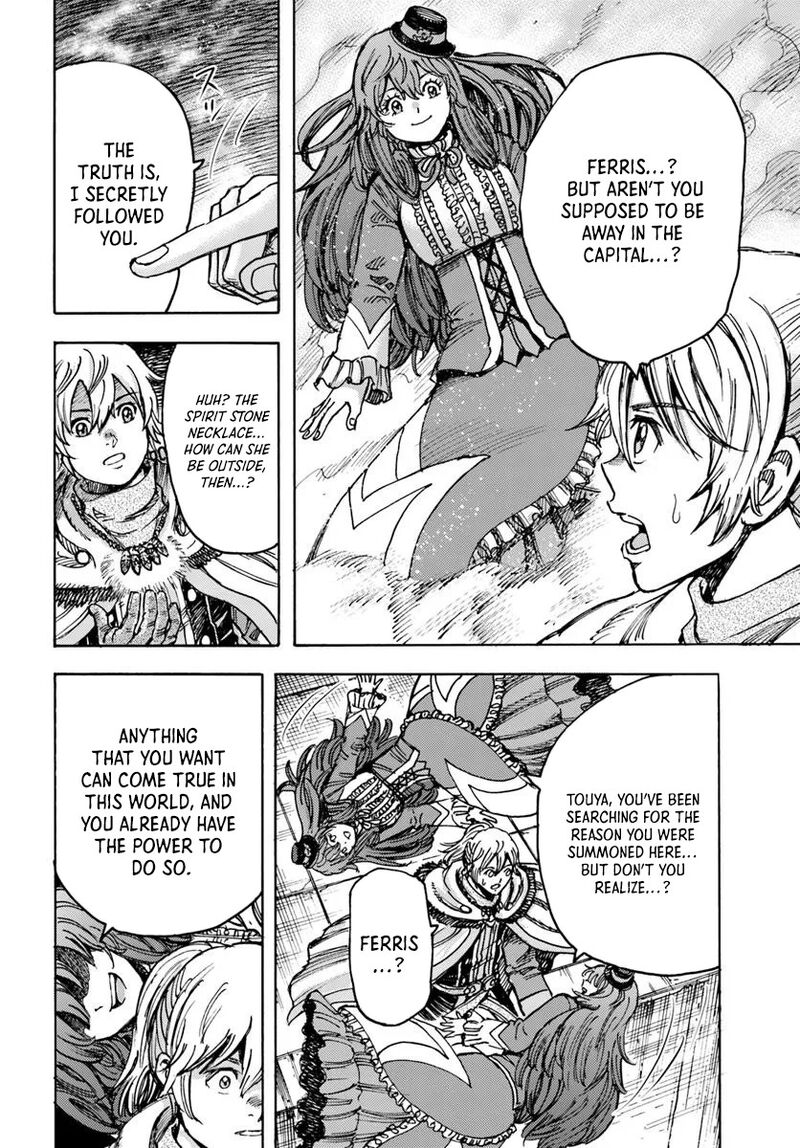 Shoukan Sareta Kenja Wa Isekai Wo Yuku 50a 10