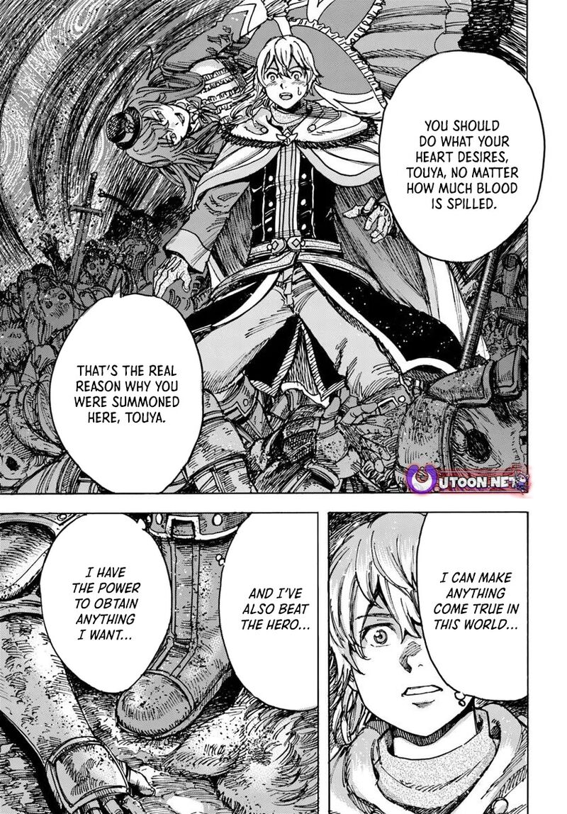 Shoukan Sareta Kenja Wa Isekai Wo Yuku 50a 11