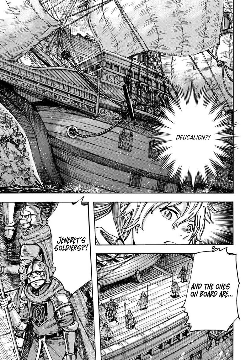 Shoukan Sareta Kenja Wa Isekai Wo Yuku 50a 21