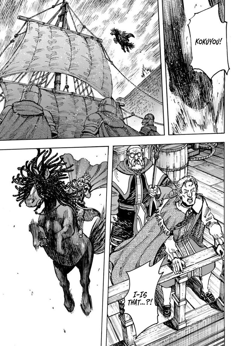 Shoukan Sareta Kenja Wa Isekai Wo Yuku 50a 23