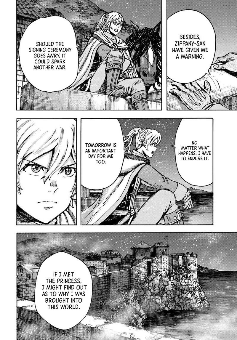 Shoukan Sareta Kenja Wa Isekai Wo Yuku 50a 6