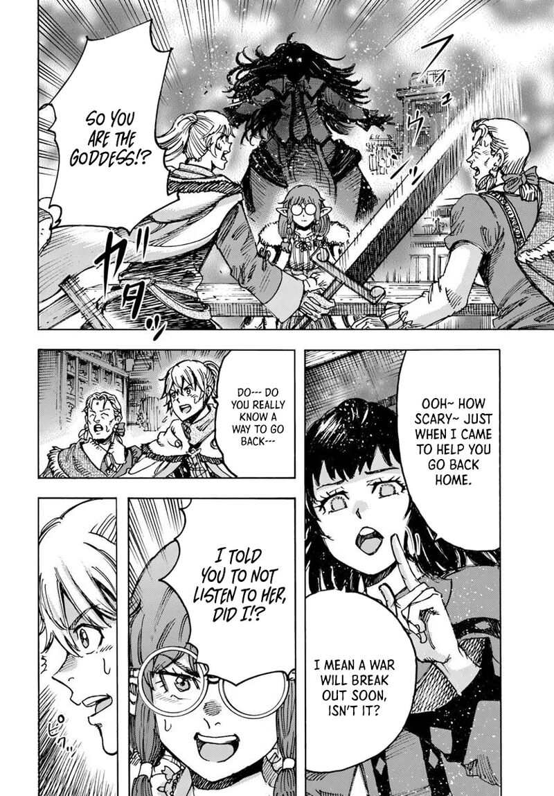 Shoukan Sareta Kenja Wa Isekai Wo Yuku 54a 16