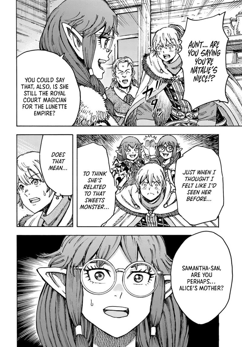 Shoukan Sareta Kenja Wa Isekai Wo Yuku 54a 2