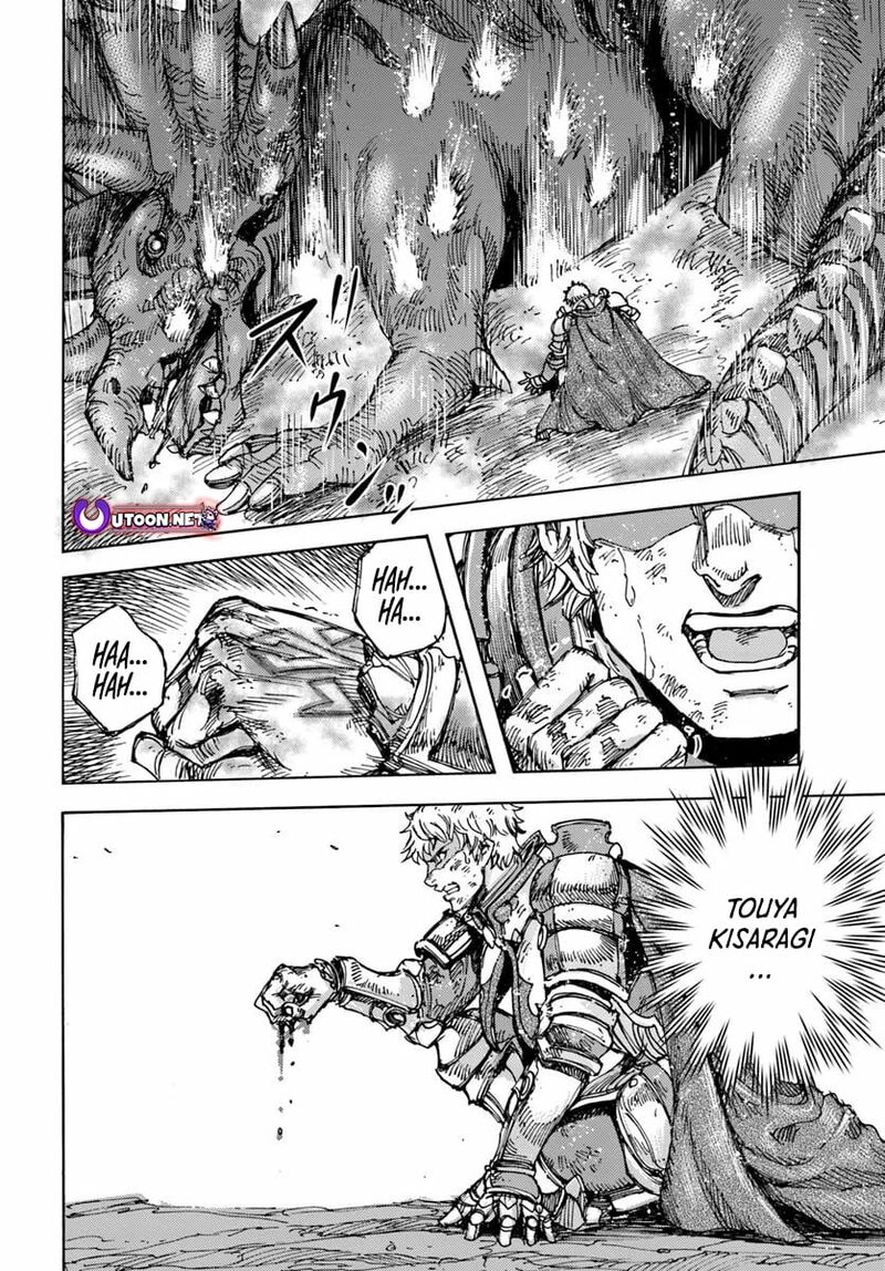 Shoukan Sareta Kenja Wa Isekai Wo Yuku 54b 18