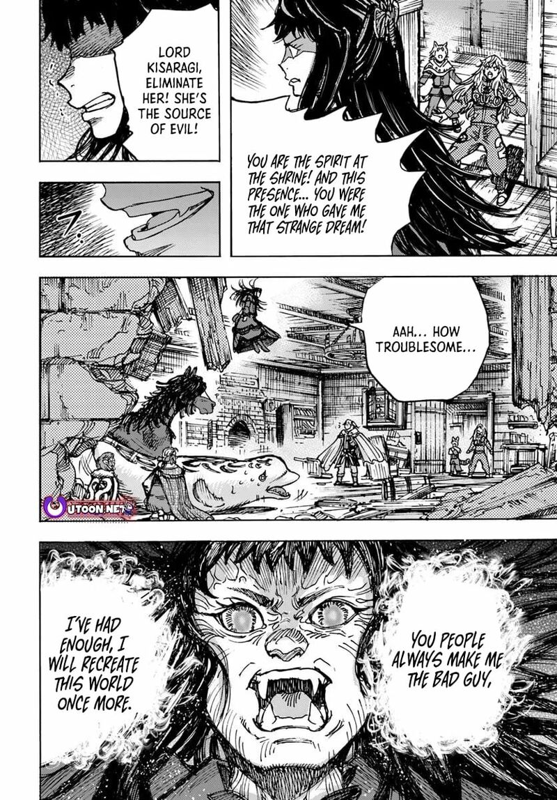 Shoukan Sareta Kenja Wa Isekai Wo Yuku 54b 8