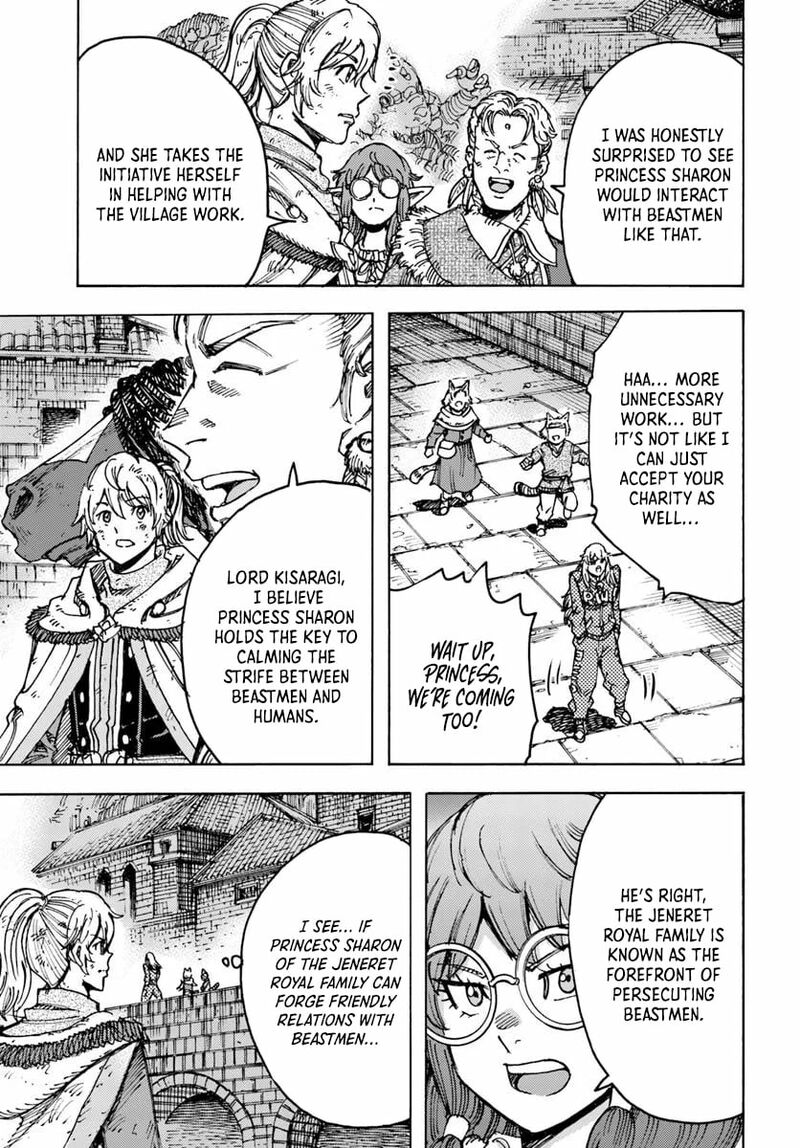 Shoukan Sareta Kenja Wa Isekai Wo Yuku 55 15