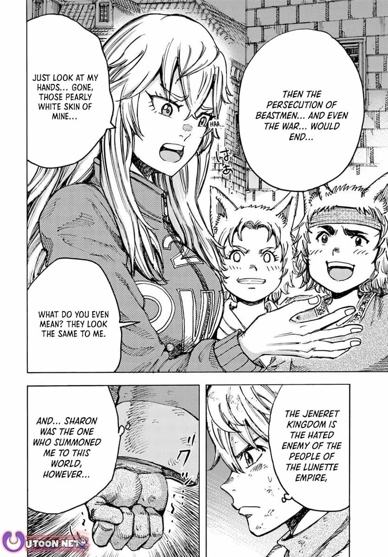 Shoukan Sareta Kenja Wa Isekai Wo Yuku 55 16