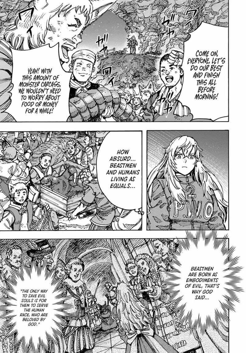 Shoukan Sareta Kenja Wa Isekai Wo Yuku 55 19