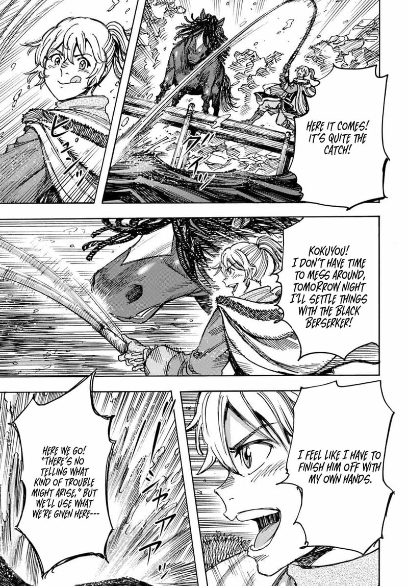 Shoukan Sareta Kenja Wa Isekai Wo Yuku 55 33