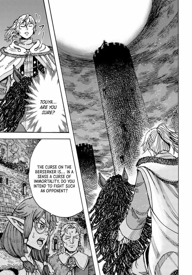 Shoukan Sareta Kenja Wa Isekai Wo Yuku 55 35