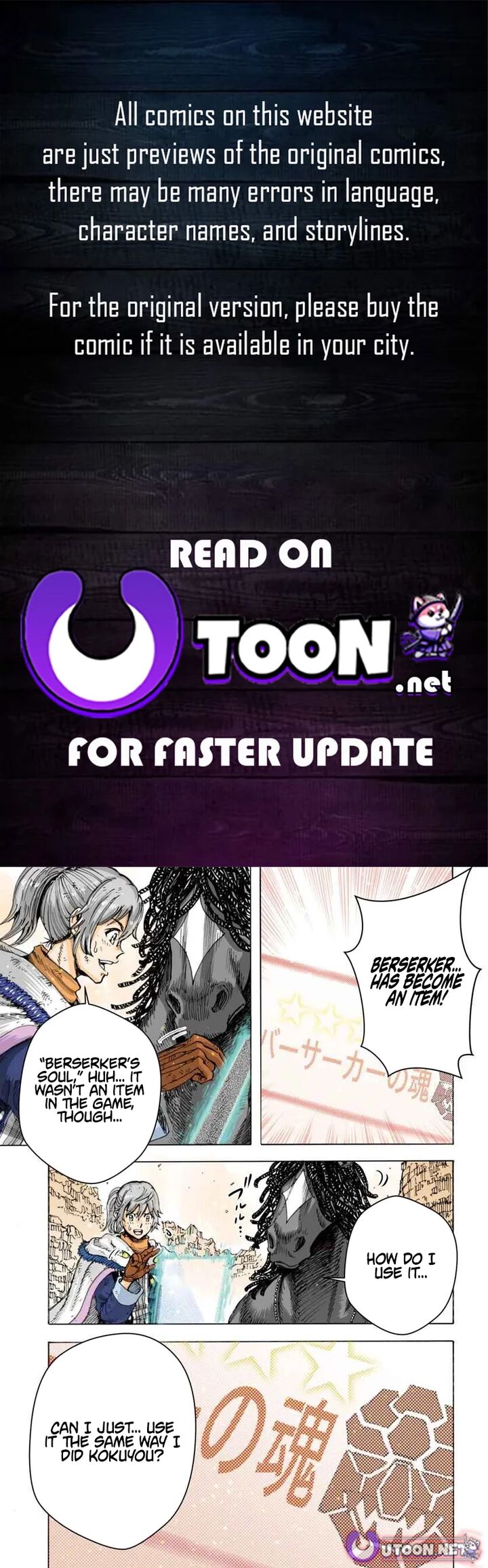 Shoukan Sareta Kenja Wa Isekai Wo Yuku 57a 1