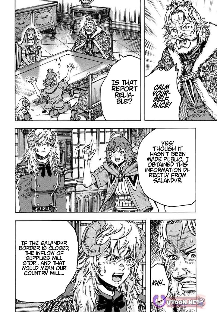 Shoukan Sareta Kenja Wa Isekai Wo Yuku 57a 12