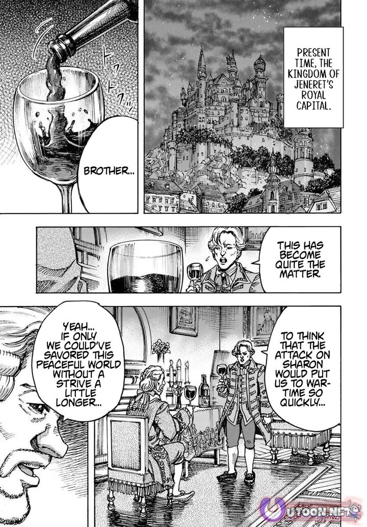 Shoukan Sareta Kenja Wa Isekai Wo Yuku 58a 15