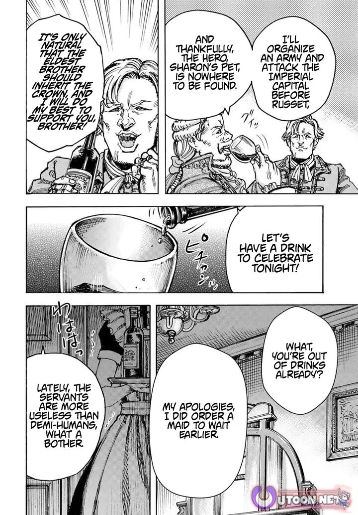 Shoukan Sareta Kenja Wa Isekai Wo Yuku 58a 20