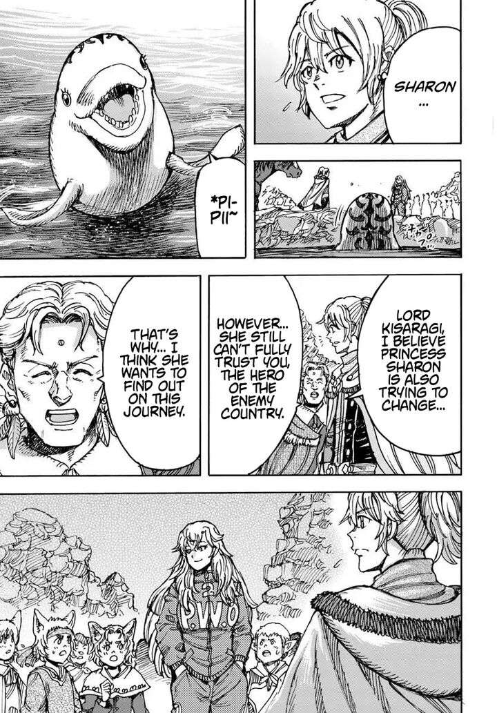 Shoukan Sareta Kenja Wa Isekai Wo Yuku 58a 9