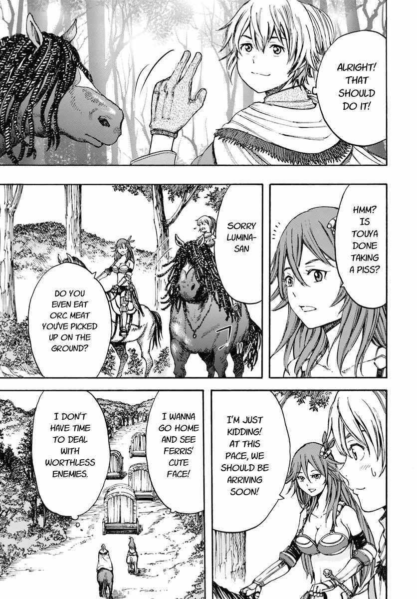 Shoukan Sareta Kenja Wa Isekai Wo Yuku 6 9