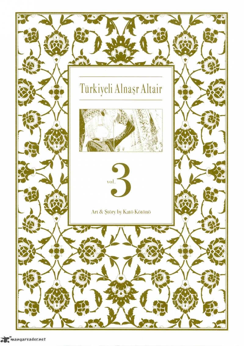 Shoukoku No Altair 12 6