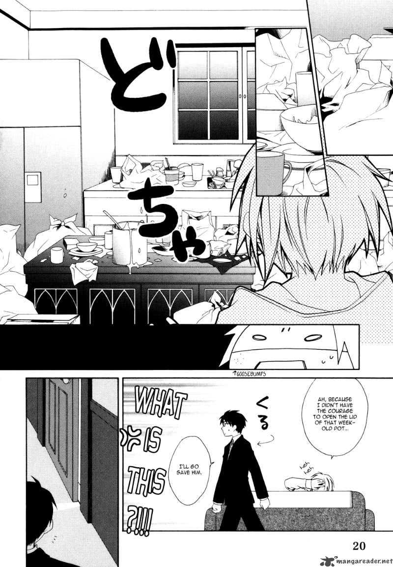 Shounen Maid 1 21