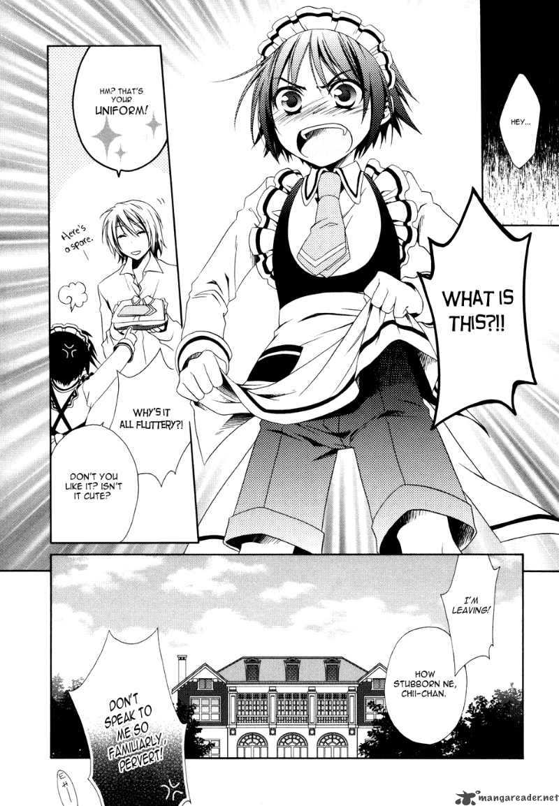 Shounen Maid 1 27