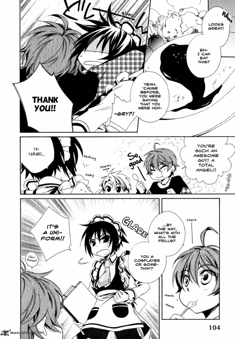 Shounen Maid 12 11