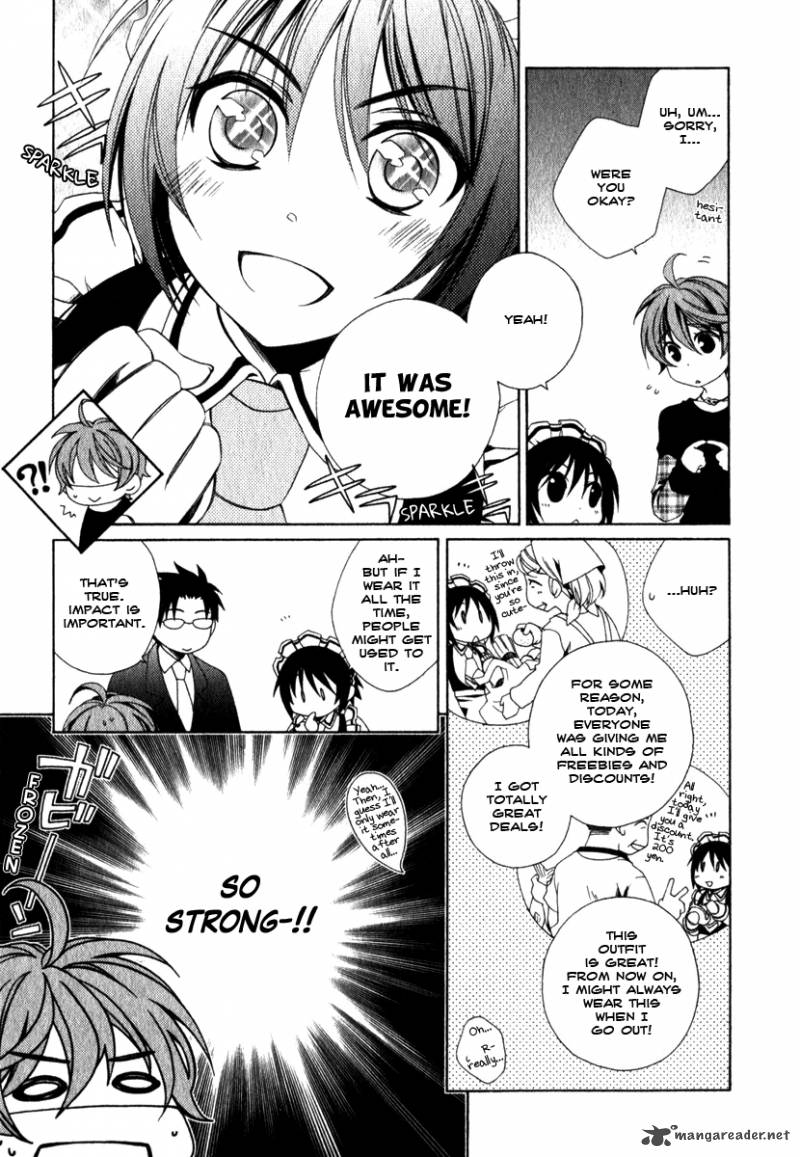 Shounen Maid 12 20