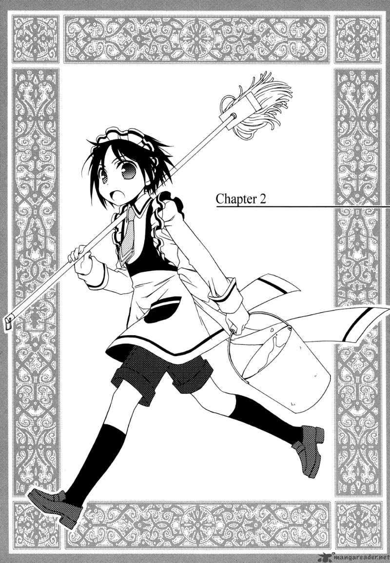 Shounen Maid 2 1