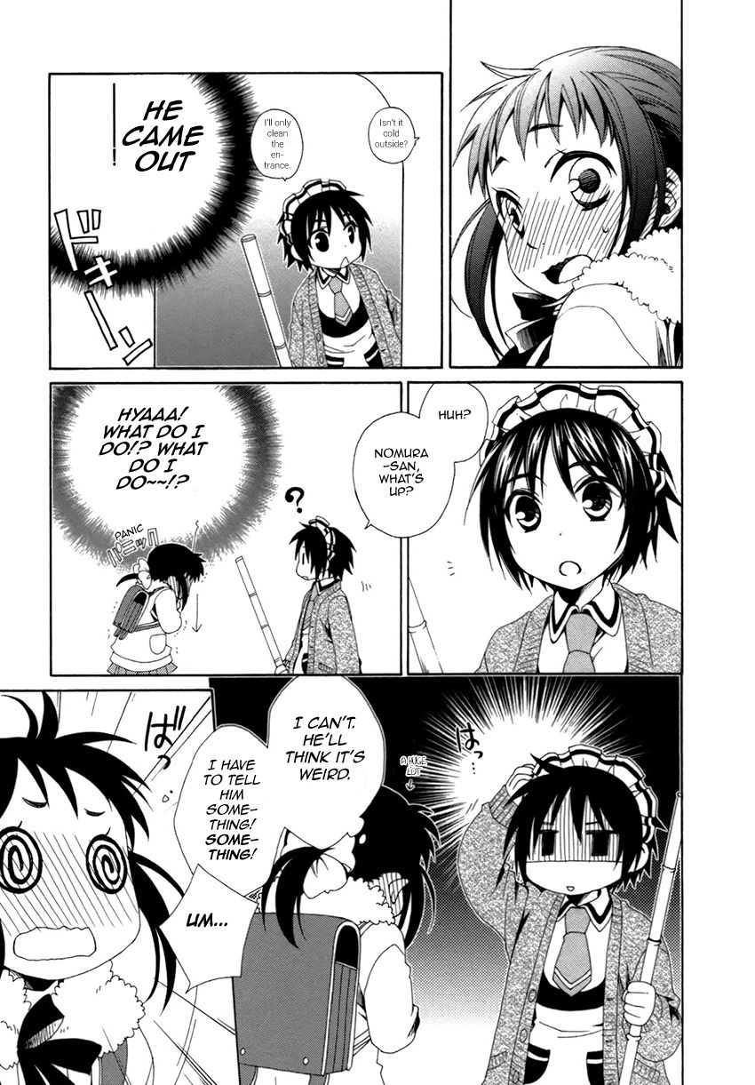 Shounen Maid 22 26