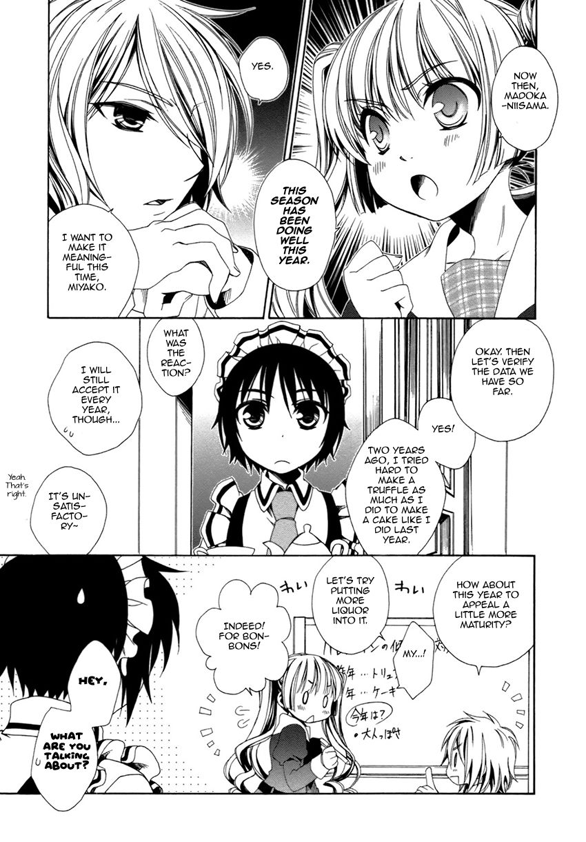 Shounen Maid 22 8