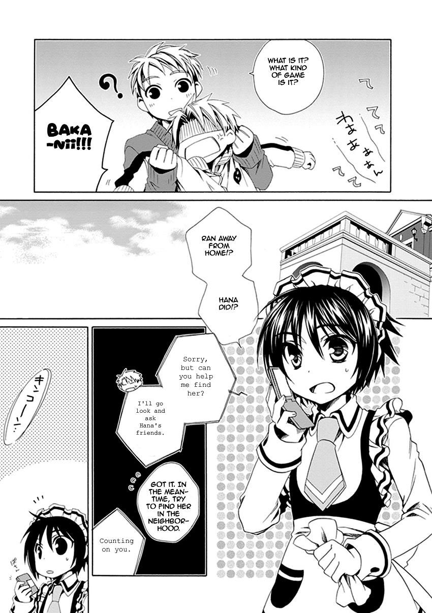 Shounen Maid 23 9