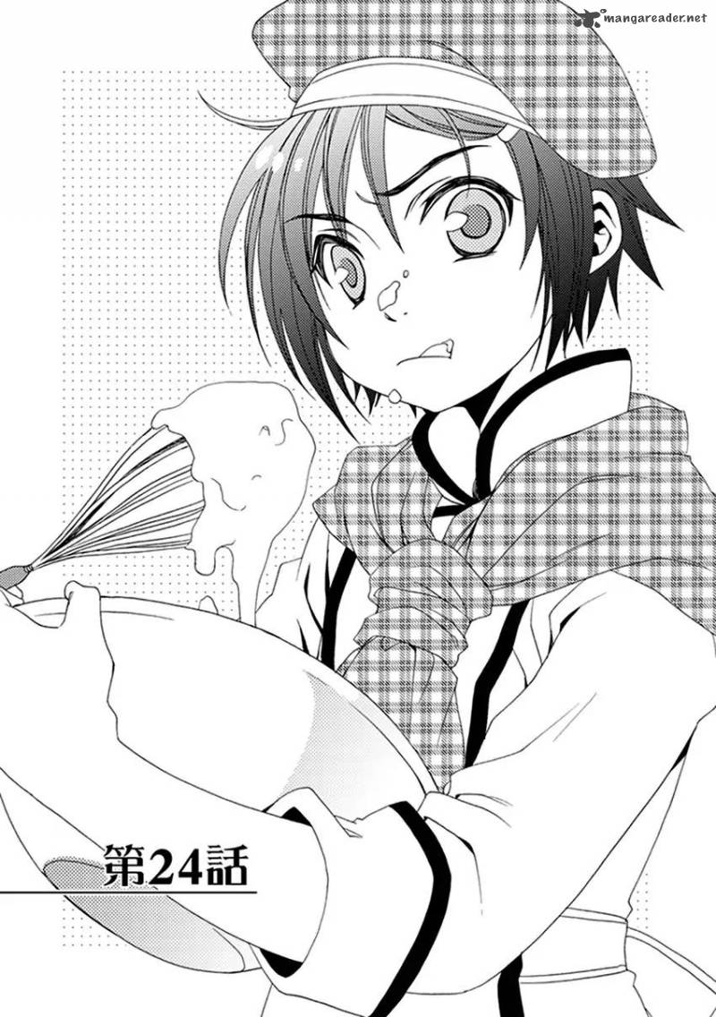 Shounen Maid 24 2