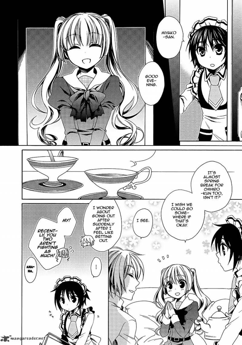 Shounen Maid 27 14