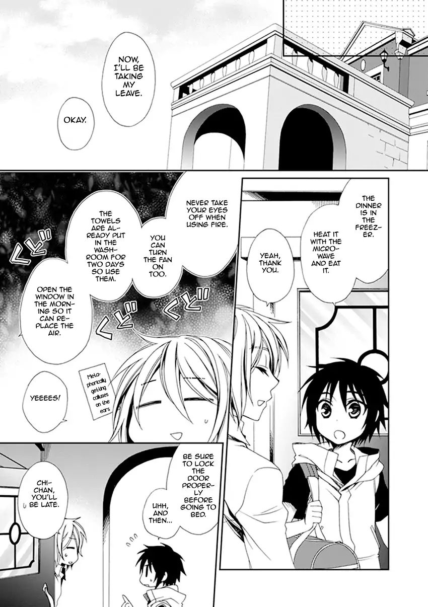 Shounen Maid 36 16