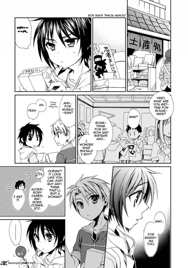 Shounen Maid 37 24