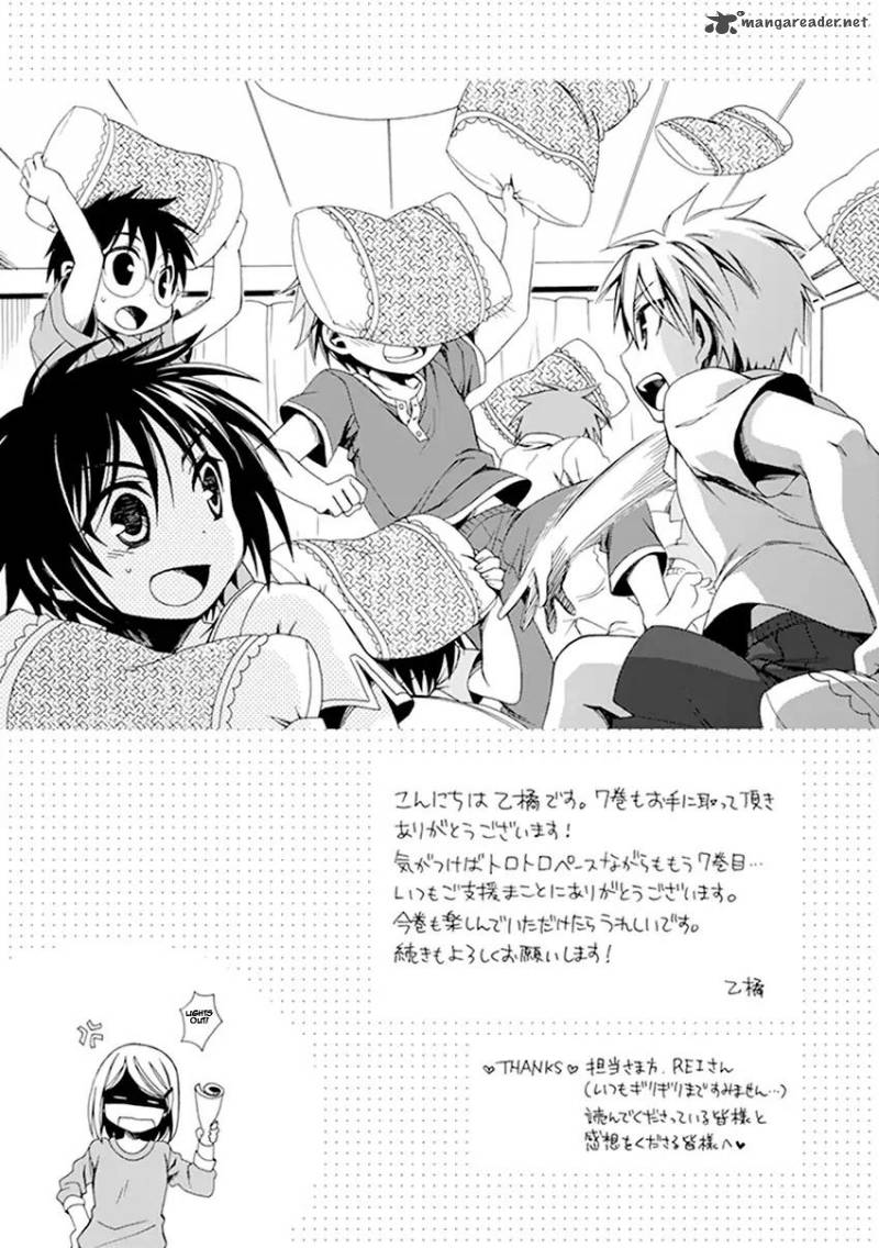 Shounen Maid 37 37