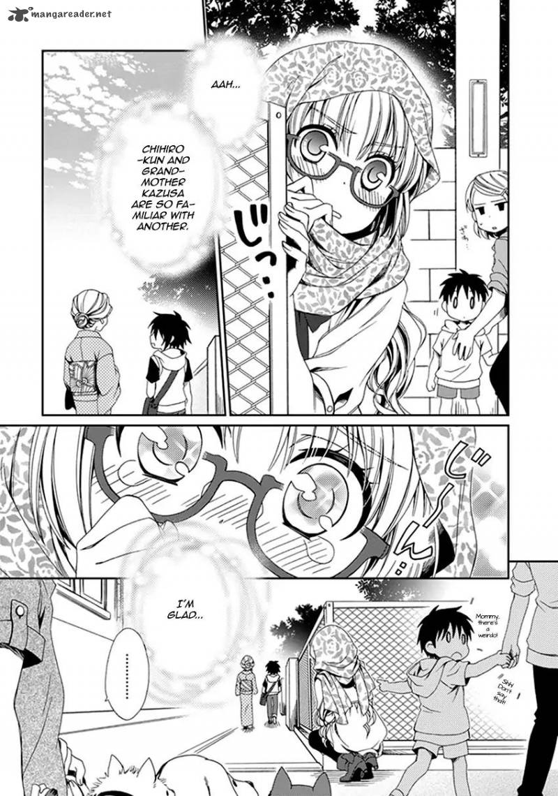 Shounen Maid 38 20