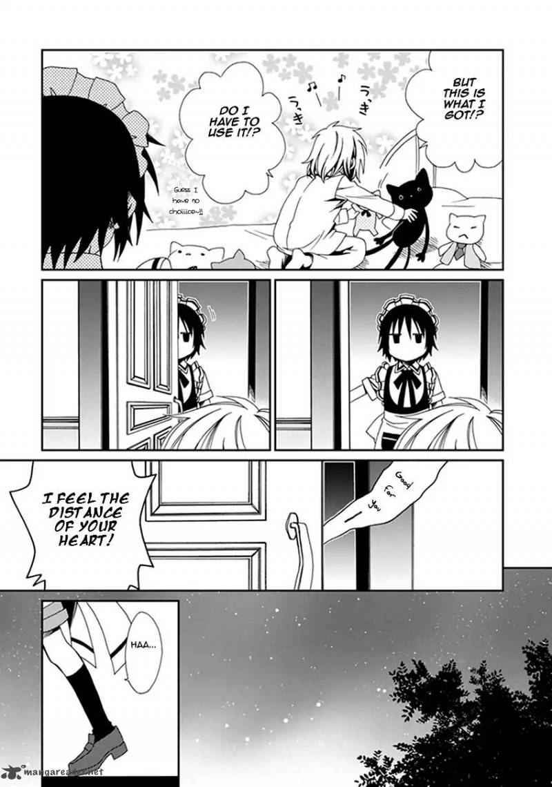 Shounen Maid 39 16