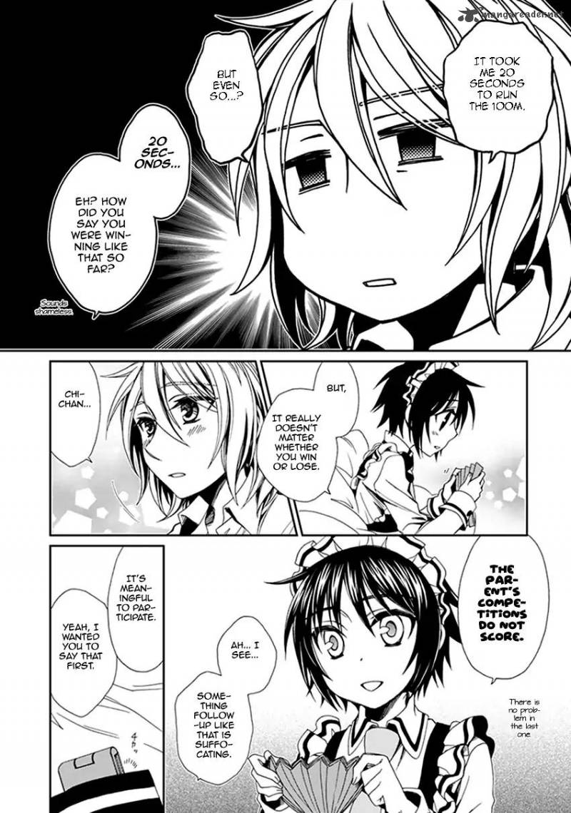 Shounen Maid 40 9