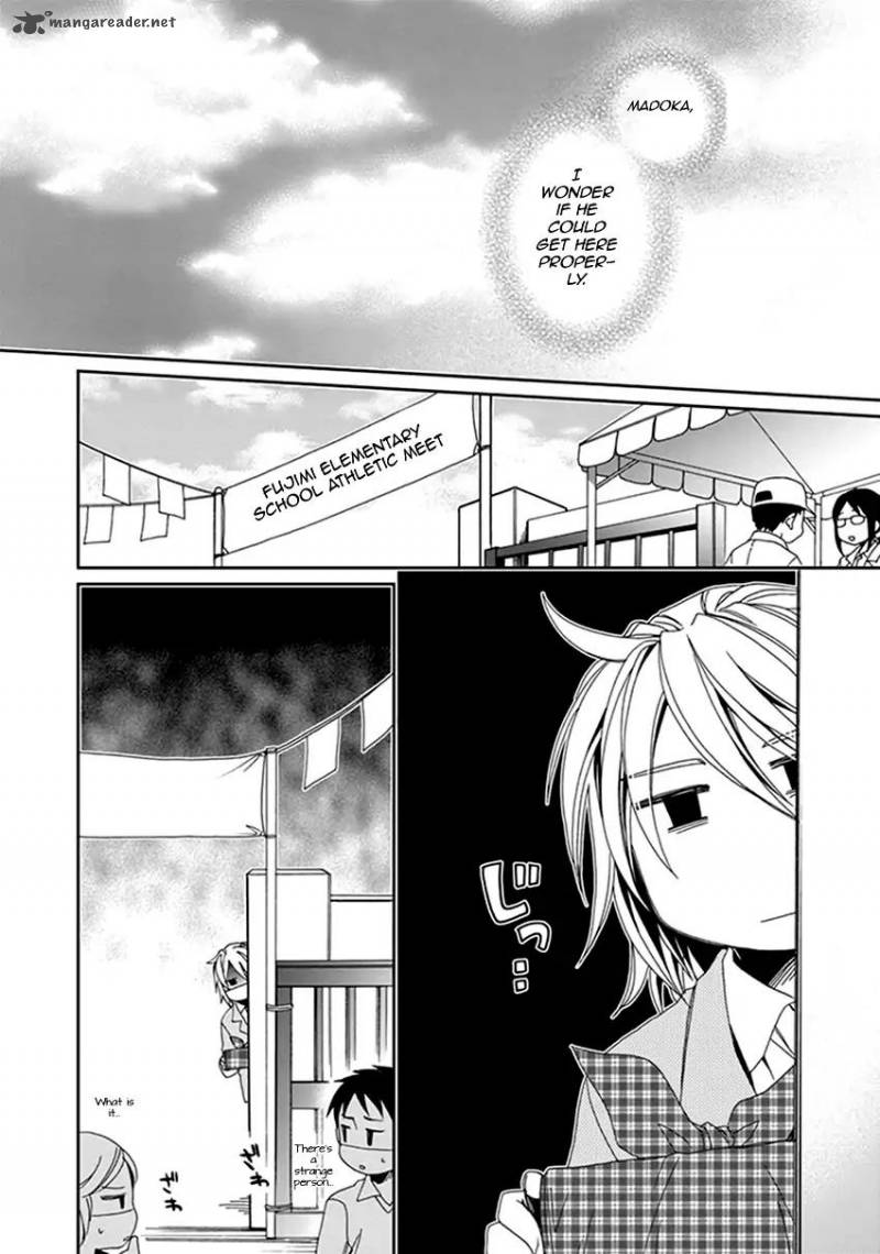 Shounen Maid 41 5