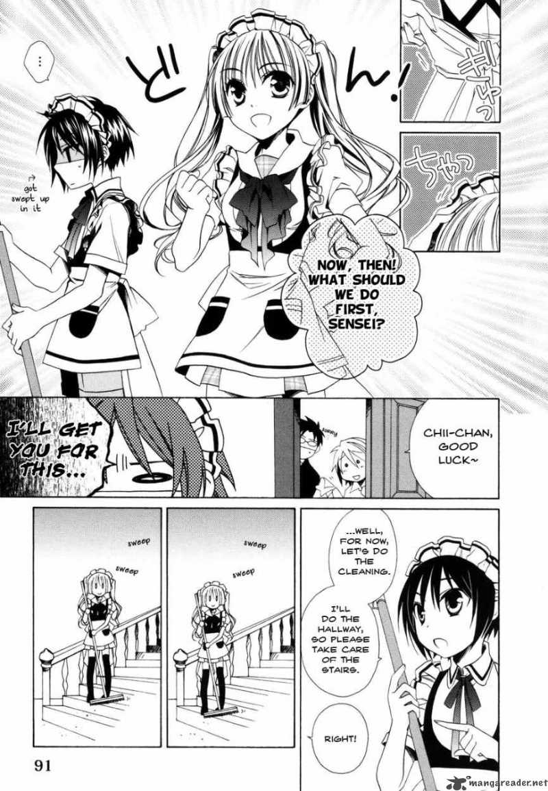 Shounen Maid 5 11