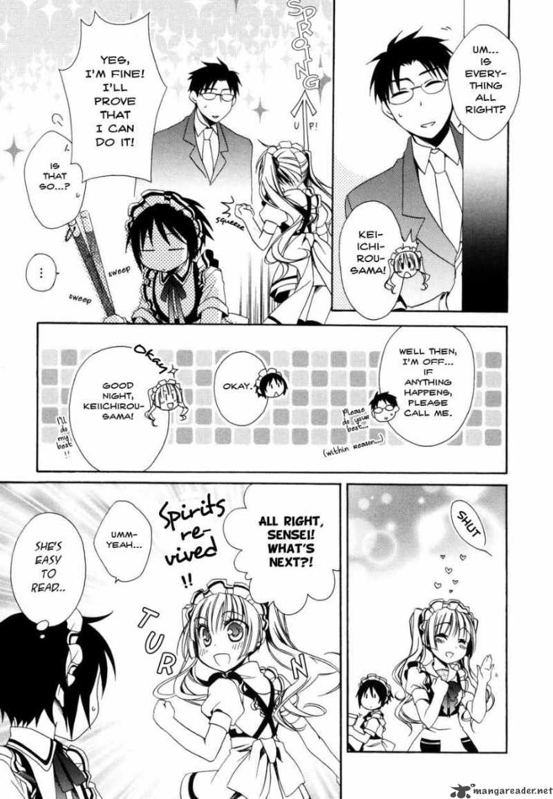 Shounen Maid 5 13