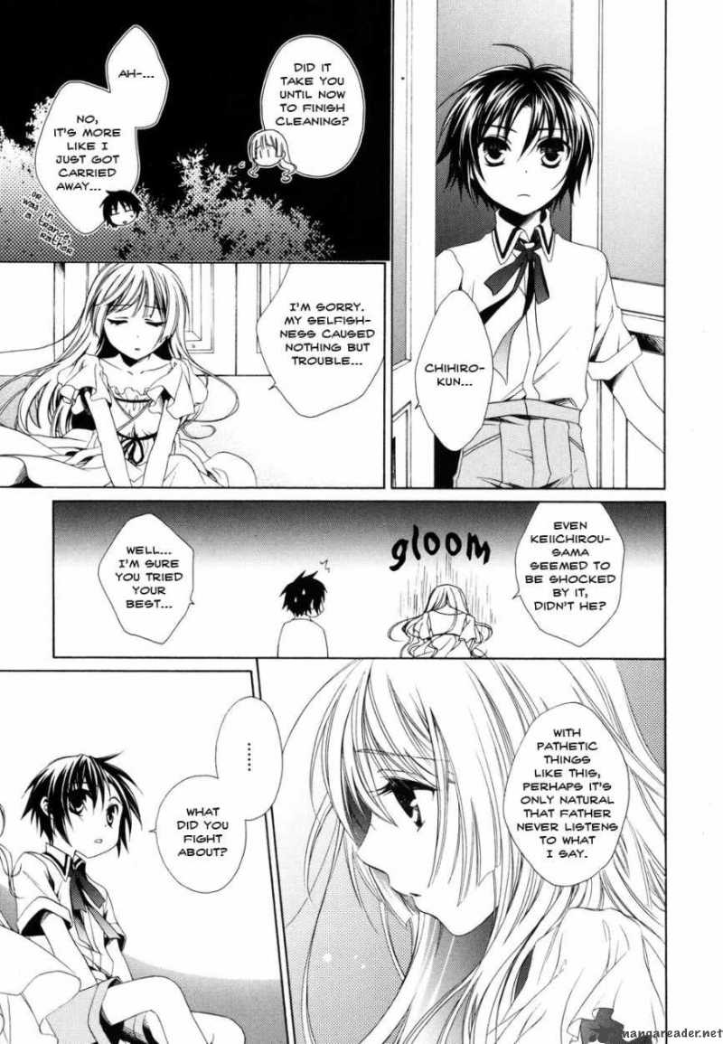 Shounen Maid 5 19