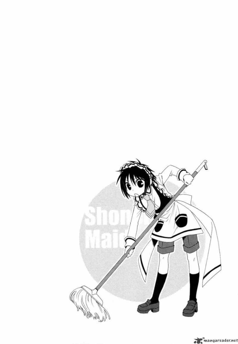 Shounen Maid 5 2