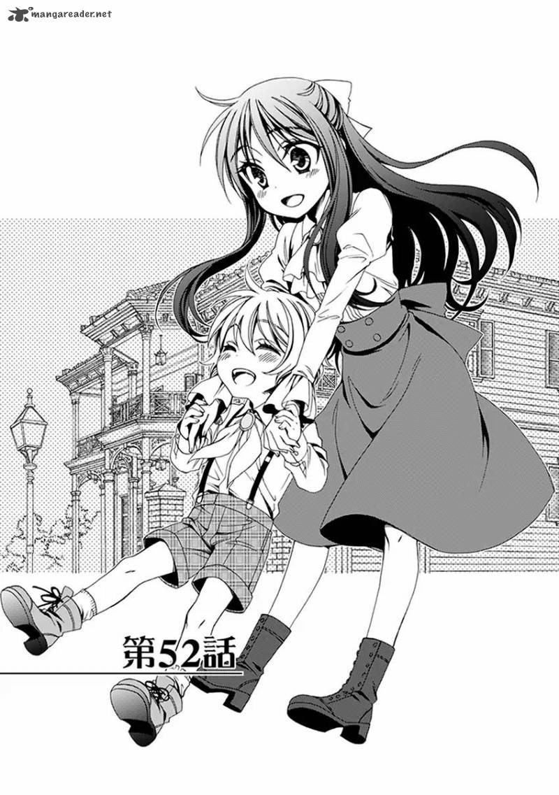 Shounen Maid 52 2