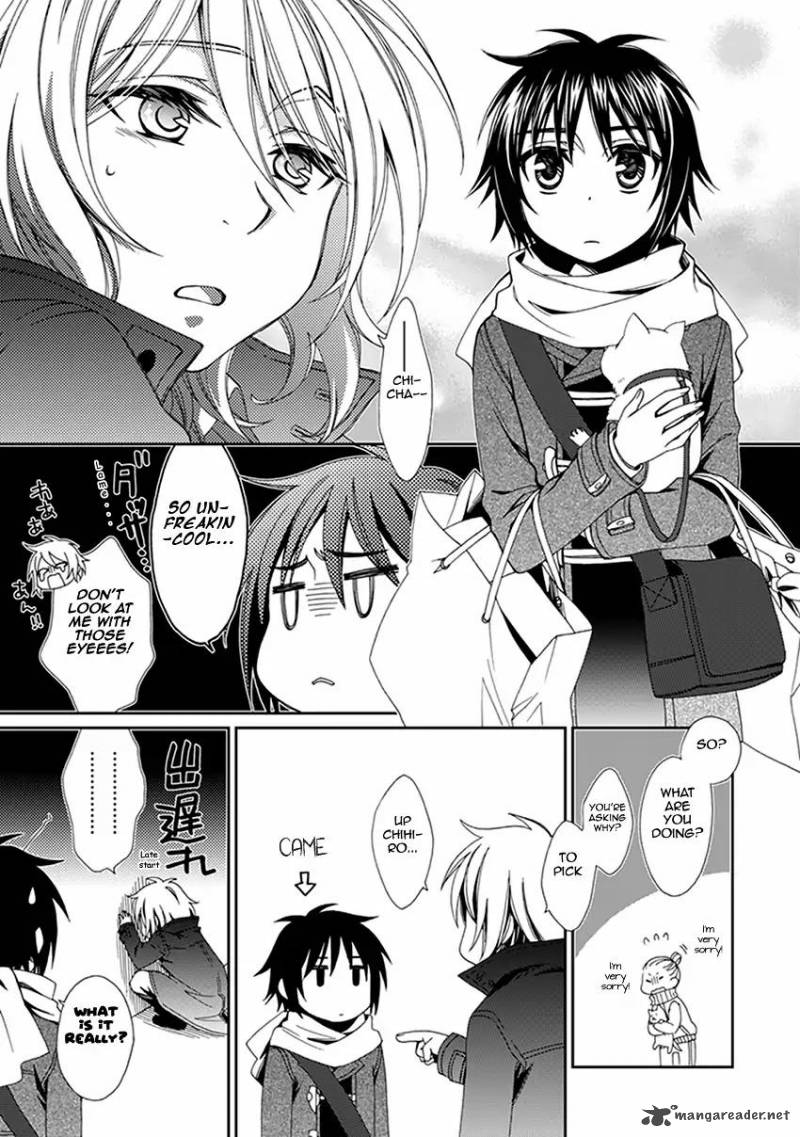 Shounen Maid 54 14