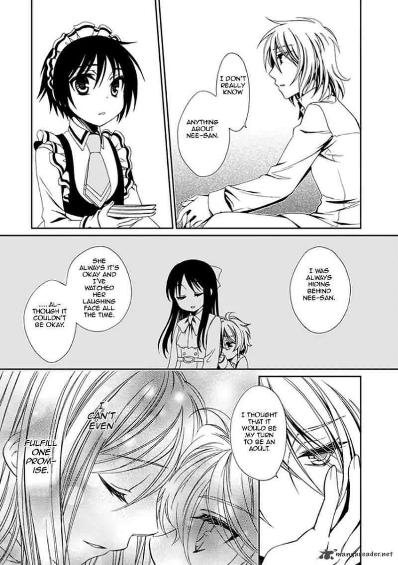 Shounen Maid 55 8