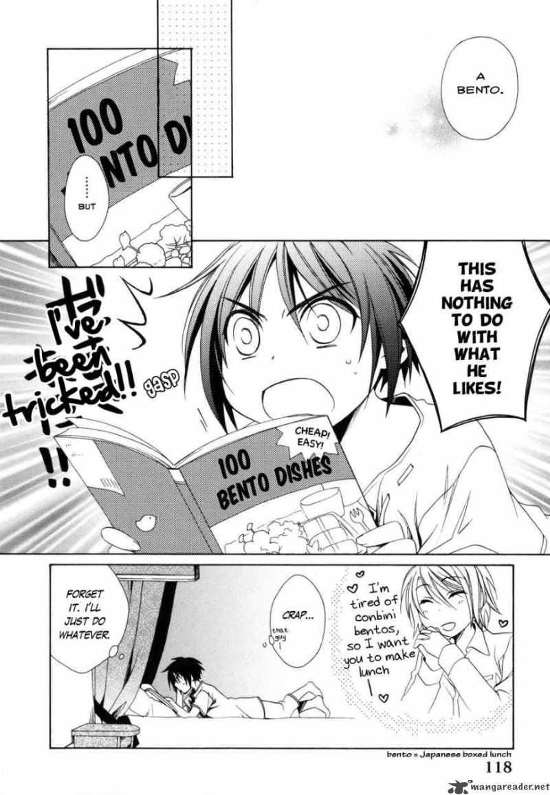 Shounen Maid 6 12