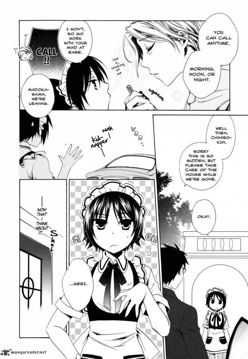 Shounen Maid 7 5