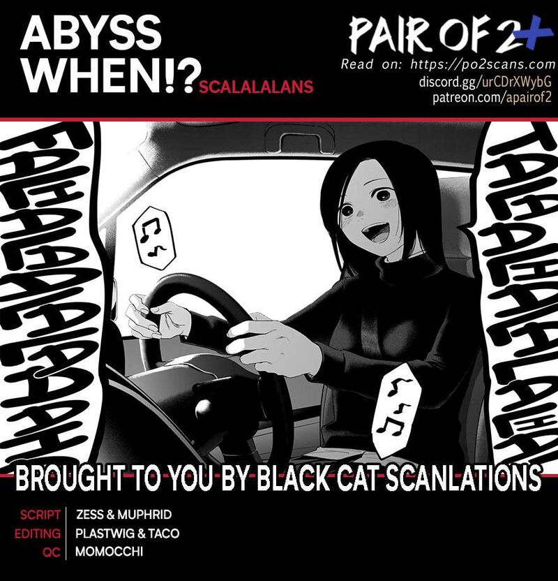 Shounen No Abyss 183 1